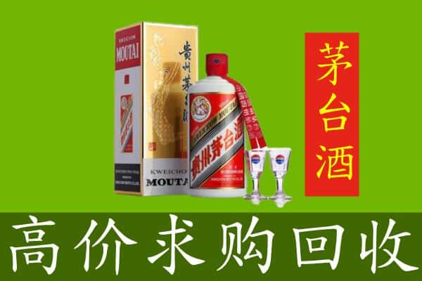 武汉回收茅台巽风酒